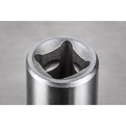 Sealey S1404 WallDrive® Socket 4mm 1/4"Sq Drive Sealey